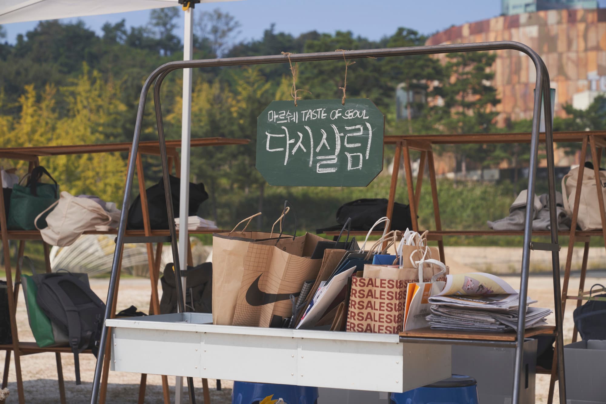 친환경 행사, 지속 가능한 전시! 한칸과 함께하세요! (feat. 비건 페스티벌)