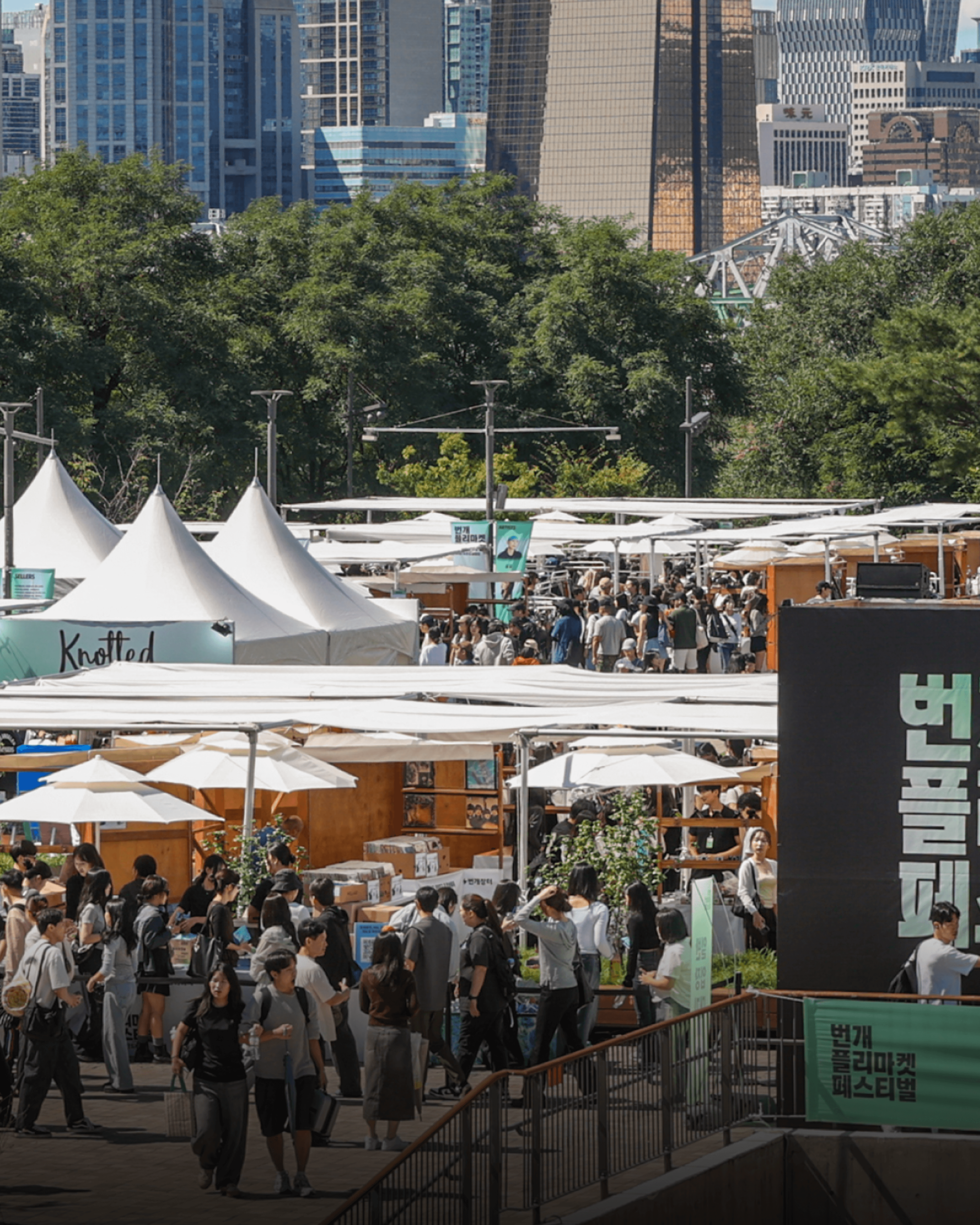 브랜드 철학이 공간이 될 때