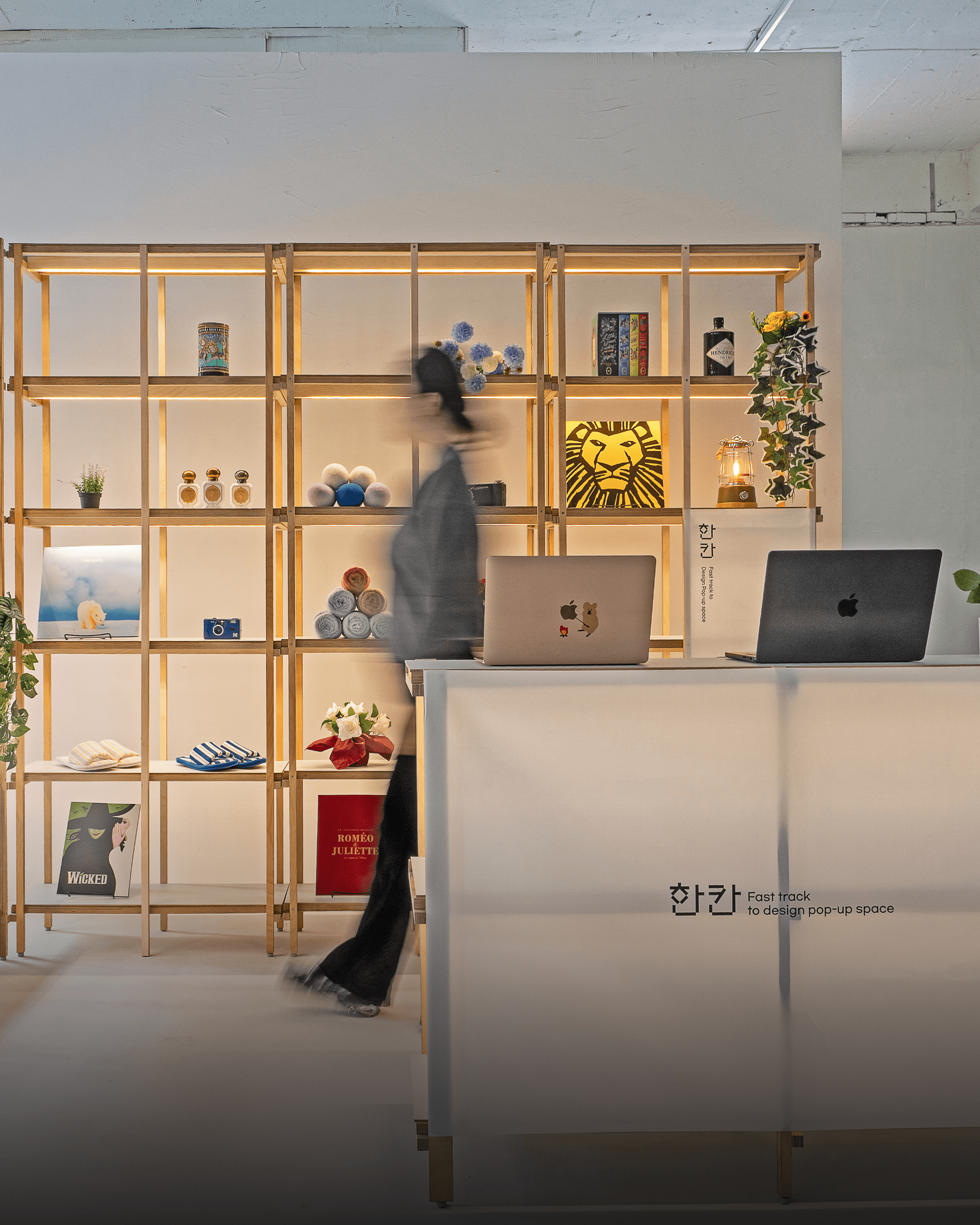 가라지가게 빼빼혼장 OPEN