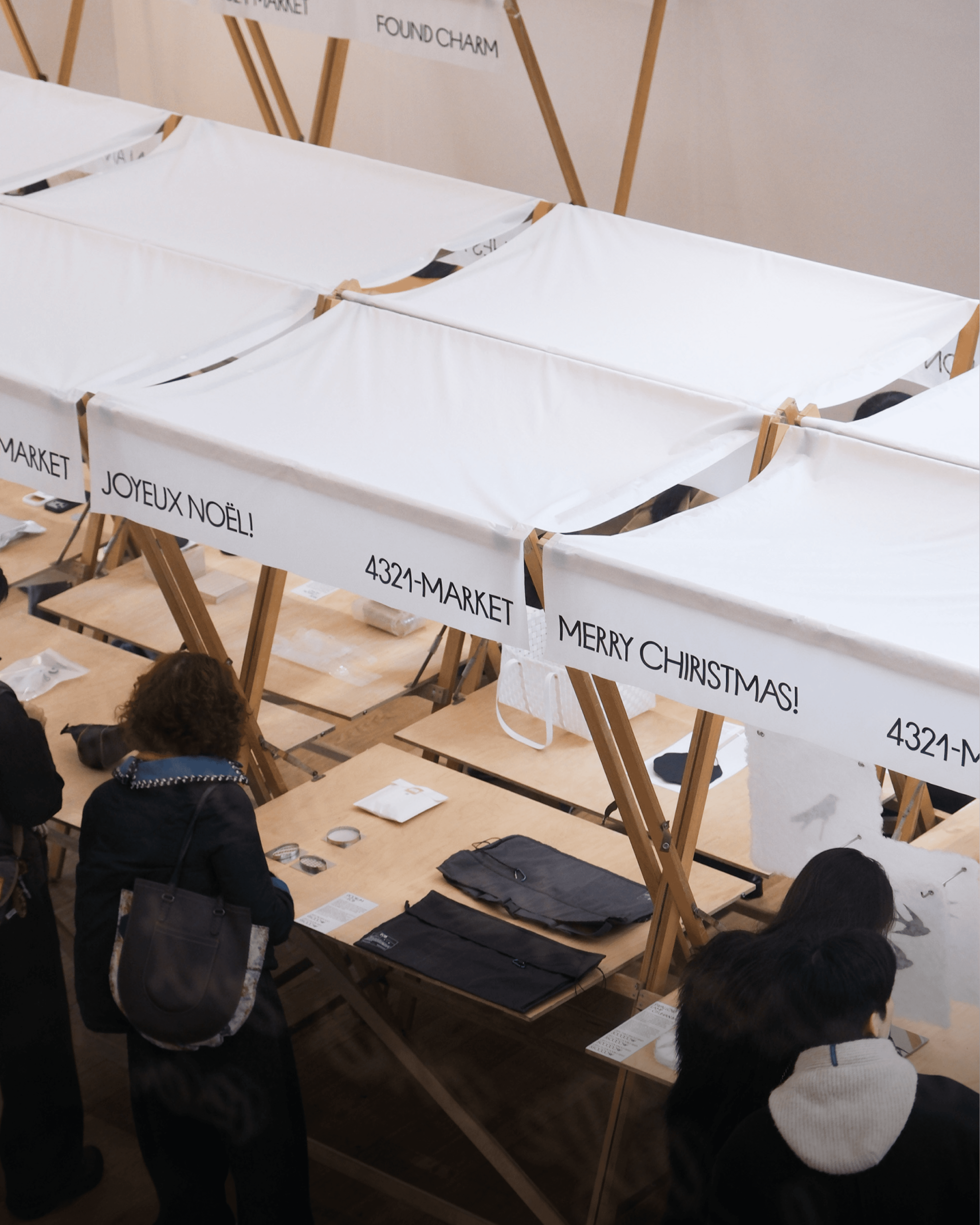 같은 집기로 다른 인상을 만드는 법