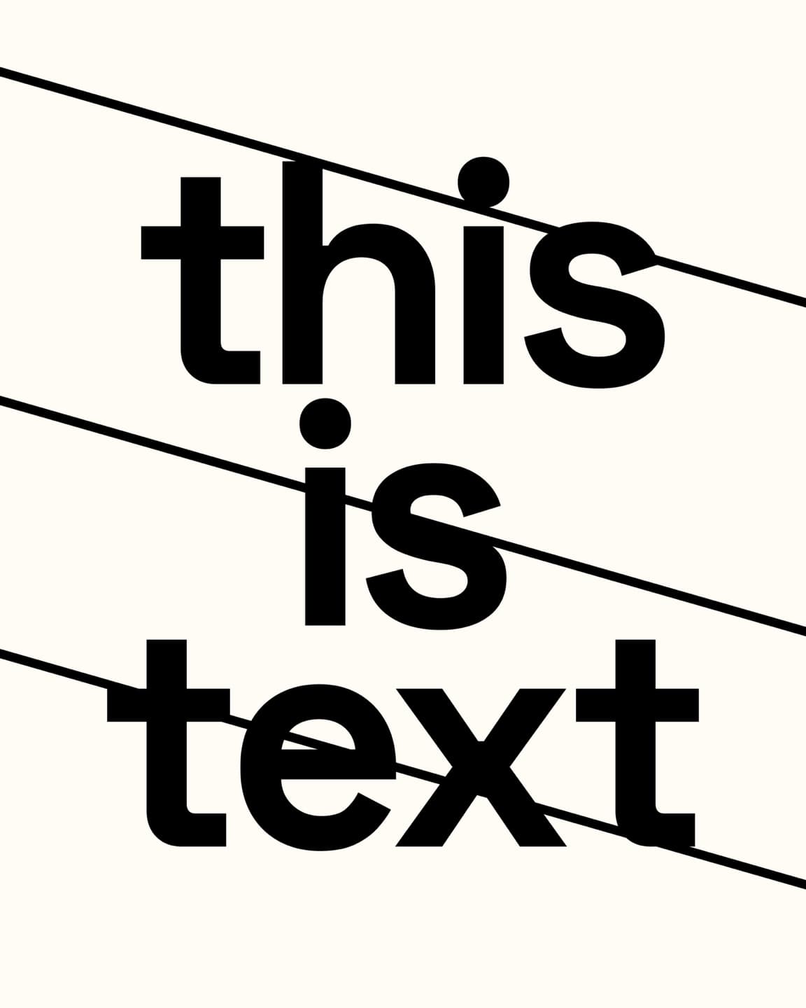 디스이즈텍스트